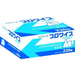 エリエール プロワイプソフトマイクロワイパーS220