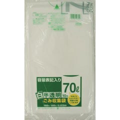 サニパック HT72容量表記入り白半透明ゴミ袋70L 10枚