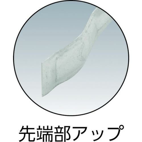 TRUSCO ゴミはさみ 450mm