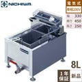 電気ミニフライヤー