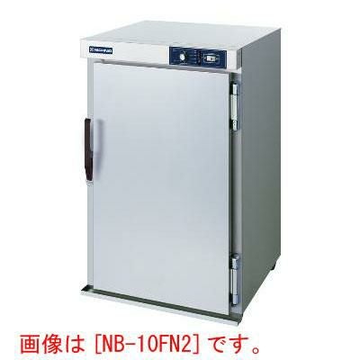 電気ビーフェポット/ガラス入 幅535×奥行500×高さ850mm