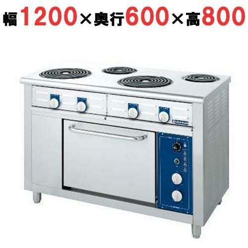 【ニチワ】電気レンジ(シーズヒーター式)/4口 NER-120A 幅1200×奥行600×高さ800 (mm)