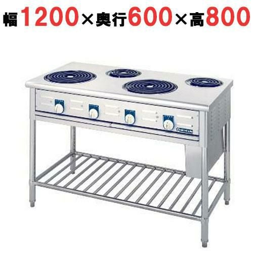 【ニチワ】電気テーブルレンジ(シーズヒーター式)/4口 NETR-120A 幅1200×奥行600×高さ800 (mm)