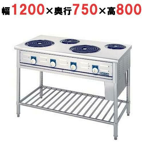 【ニチワ】電気テーブルレンジ(シーズヒーター式)/4口 NETR-120B 幅1200×奥行750×高さ800 (mm)