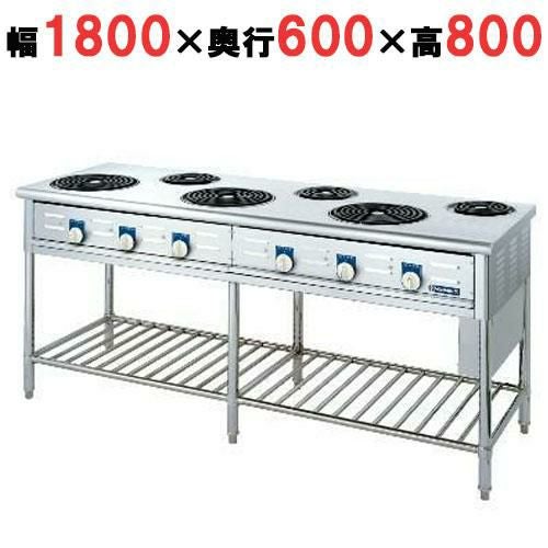 【ニチワ】電気テーブルレンジ(シーズヒーター式)/6口 NETR-180A 幅1800×奥行600×高さ800 (mm)