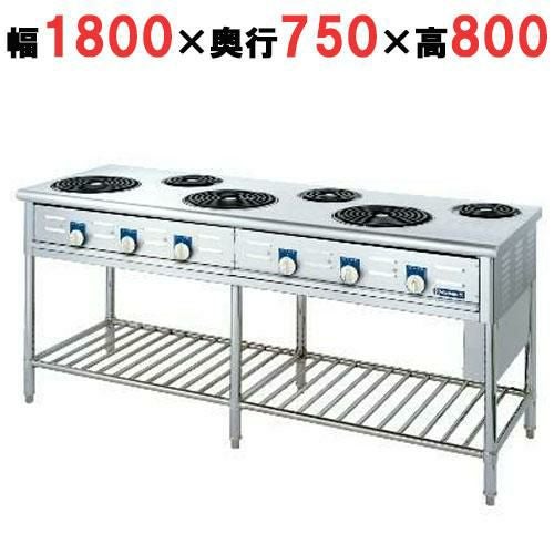 【ニチワ】電気テーブルレンジ(シーズヒーター式)/6口 NETR-180B 幅1800×奥行750×高さ800 (mm)