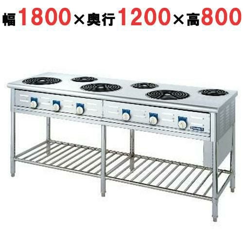 【ニチワ】電気テーブルレンジ(シーズヒーター式)/6口 NETR-180W-6 幅1800×奥行1200×高さ800 (mm)