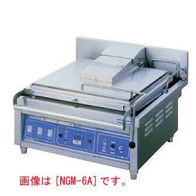 電気多目的焼物器 NGM-7A 幅820×奥行750×高さ300 (mm)