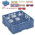 マスターラック ステムウェアーラック9仕切り カラーパーツ:ブルー