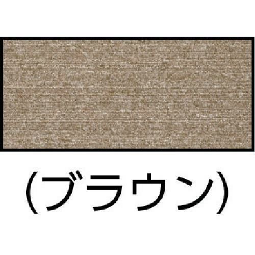 ワタナベ 蓄光階段用ぴたマットりベージュ （15枚入）