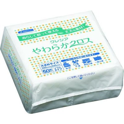 クレシア やわらかクロス 50枚×18パック