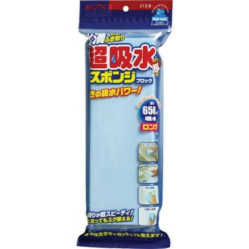 AION 超吸水スポンジブロック650MLロング