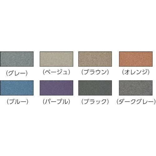 ワタナベ タイルカーペット ダークグレー 50cm×50cm