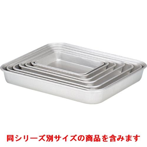 アカオアルミ 標準バット 1号