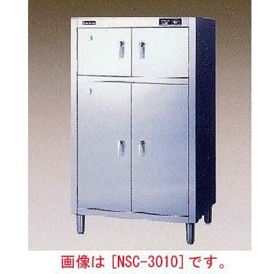電気包丁･まな板殺菌庫(乾燥機能なし) 幅850×奥行600×高さ1450 [NSC-3010LG]