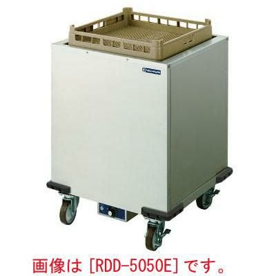 ラック＆ディッシュディスペンサー(保温式・キャスター付) 幅645×奥行495×高さ800 [RDD-5025E]