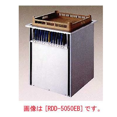 ラック＆ディッシュディスペンサー(保温式・ビルトイン) 幅610×奥行320×高さ648 [RDD-5025EB]
