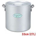 エコクリーン エレテックシリーズ 寸胴鍋33cm(27L)