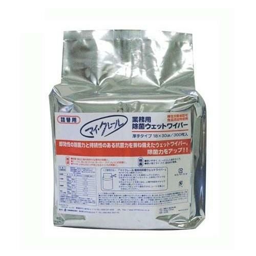 マイクレール除菌ウェットワイパー (300枚入り) 詰替用