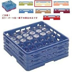 マスターラック ステムウェアーラック36仕切り カラーパーツ:アイボリー