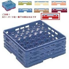 マスターラック ステムウェアーラック49仕切り カラーパーツ:レッド