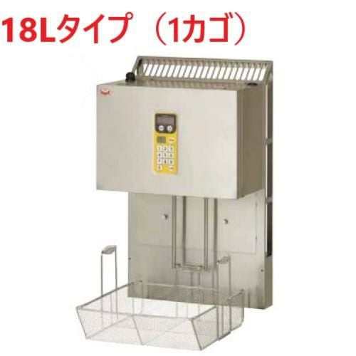 MLF-G18-1 【マルゼン】 マルチリフター 18リットルタイプ（1カゴ） 間口435×奥行284×高さ715(mm)