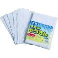 テラモト 大判タオルぞうきん （10枚入）