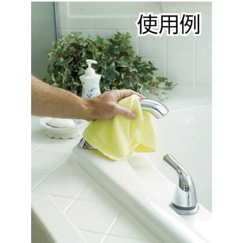 ラバーメイド マイクロファイバー・クロス ガラス用 ブルー