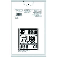 サニパック L-74Lシリーズ70L特厚白半透明 10枚