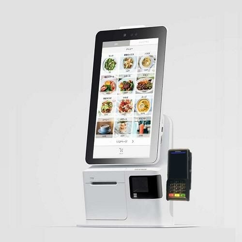 【IT導入補助金対象】【blayn】キャッシュレス対応セルフレジ
