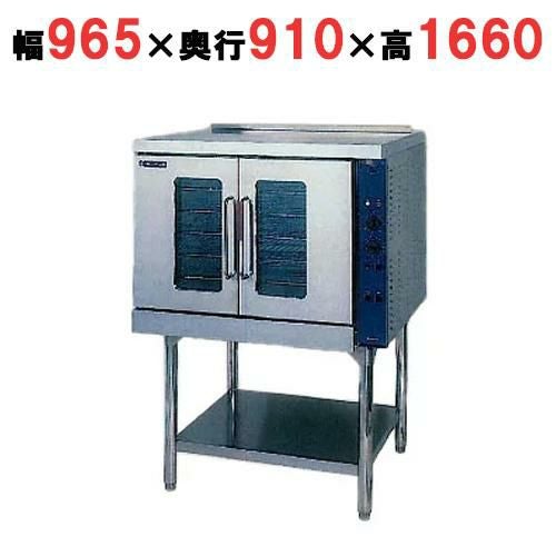 【ニチワ】電気コンベクションオーブン SCO-11W 幅965×奥行910×高さ1660(mm)