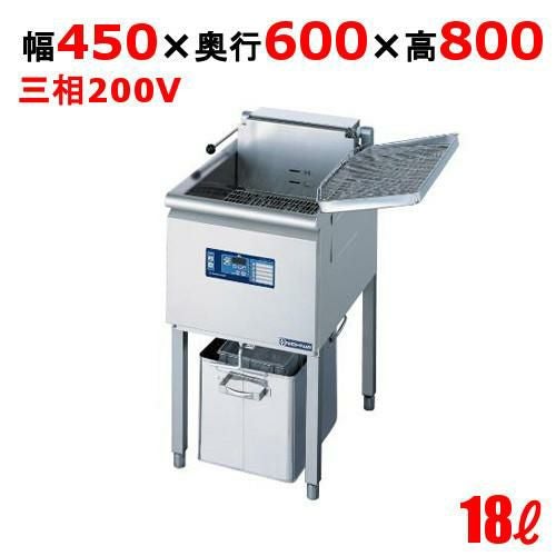 SEFD-18K 電気フライヤー 18L（スタンドタイプ) 幅450×奥行600×高さ800 