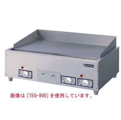 電気グリドル(アナログ式) TEG-750 幅750×奥行600×高さ300 (mm)