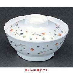 アルテア 飯椀(蓋)