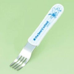 くまのがっこう フォーク ブルー