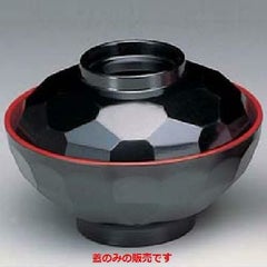 亀甲椀(蓋) 黒内朱