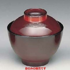 小吸椀(身) 溜内黒