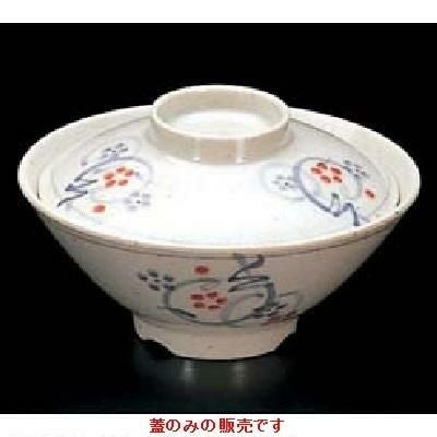 かりん 飯椀(蓋)