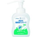 アルボース 弱酸性泡ハンドソープ500ml（オートディスペンサー用）