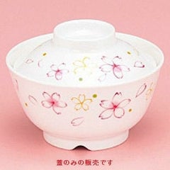 さくら 飯椀(蓋)