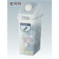 コンドル 屋内用屑入れ リサイクルトラッシュ SKL-35用 角穴蓋 緑