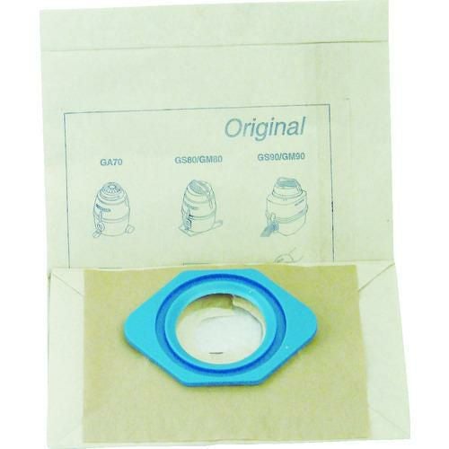 ニルフィスク ペーパーバッグ（5枚入）