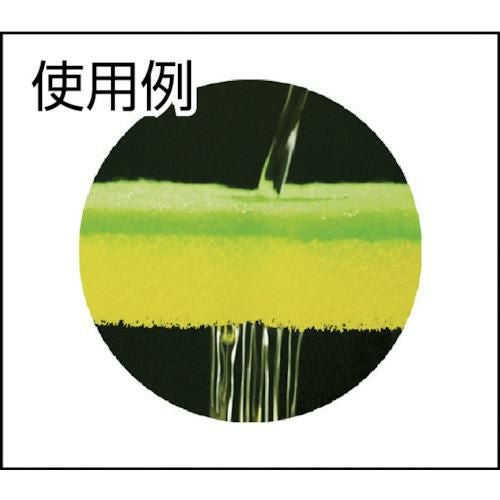 キクロン キクロンフィット節水上手