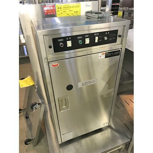 業界最長1年保証】【中古】食器消毒保管庫 マルゼン MSH5-11SD 幅543