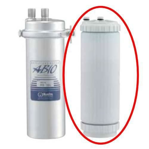 クリタック】軟水器 RS-10L用カートリッジ/業務用/新品/送料無料 
