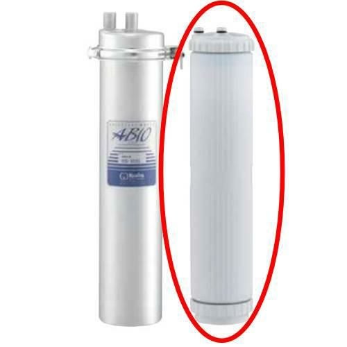 クリタック】軟水器 RS-10XL用カートリッジ/業務用/新品/送料無料 