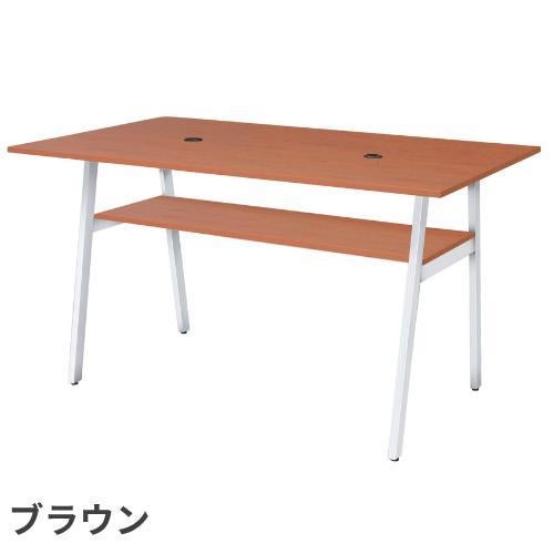 【組立品】ハイワークテーブル ASO-WH1812W (白脚) 6色展開【KOEKI】 幅1800×奥行1200×高さ1000(mm)//