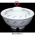 ライブ 飯椀(蓋)