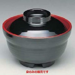 汁椀(身) 黒内朱