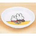 ミッフィー 小皿ミッフィー
